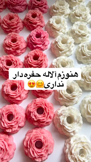 قالب گل آلاله حفره دارقطر۷