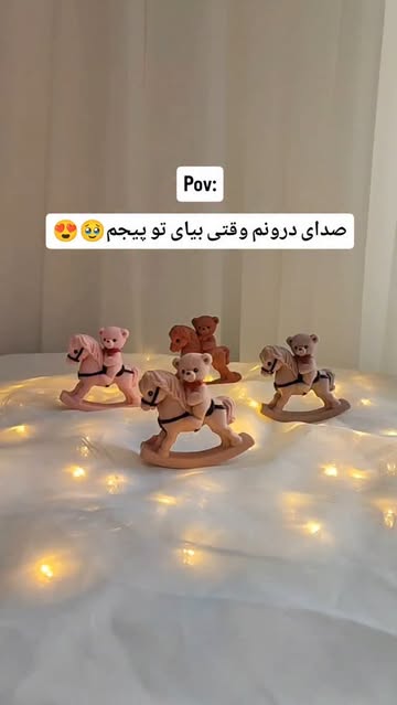 تدی راکر دار