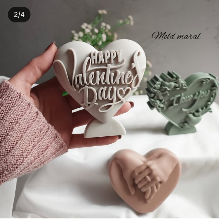 قلب happy valentine day