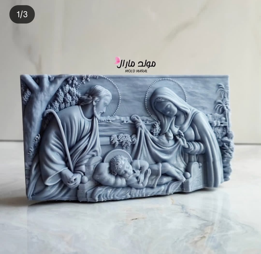 کتیبه مسیح۹در۱۶
