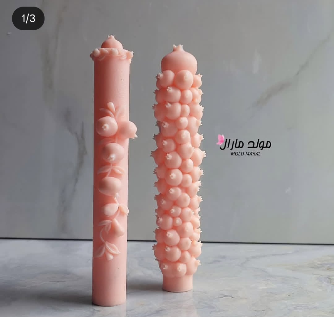 قلمی های انار