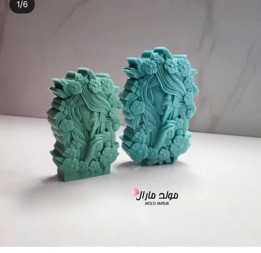 سیلوانا