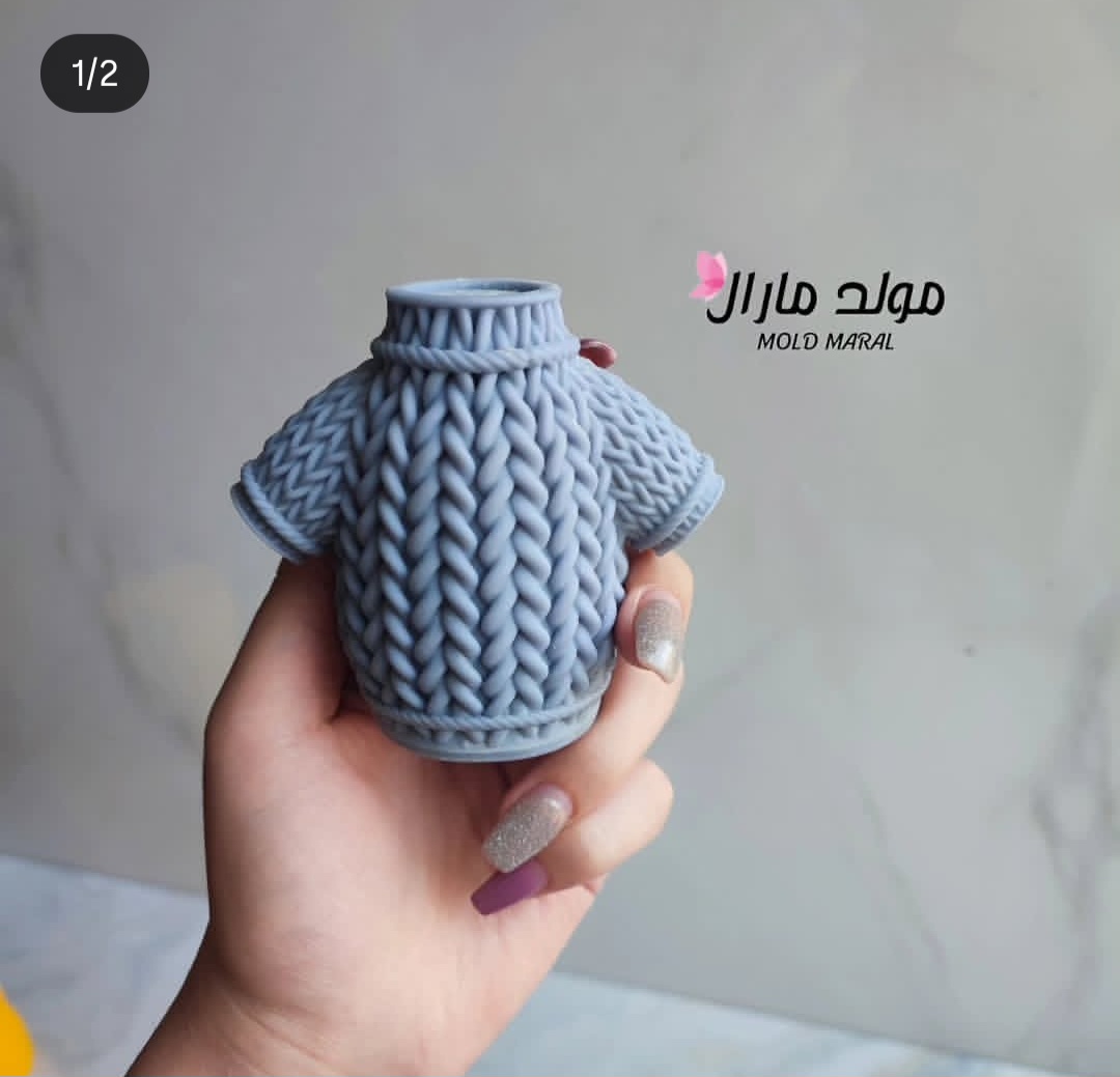 لباس مدل بافت ارتفاع۸ قطر ۹