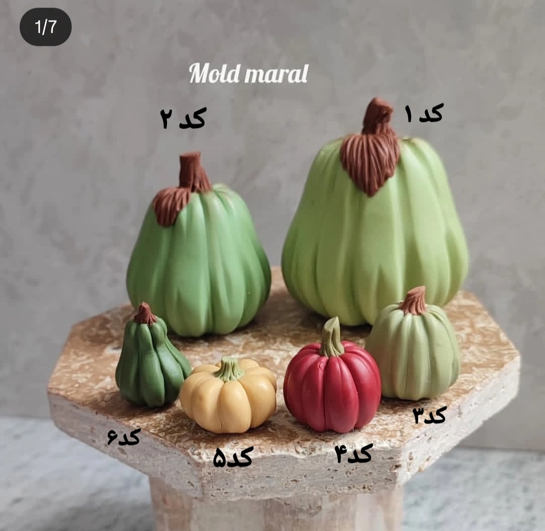 کدوهای خاص