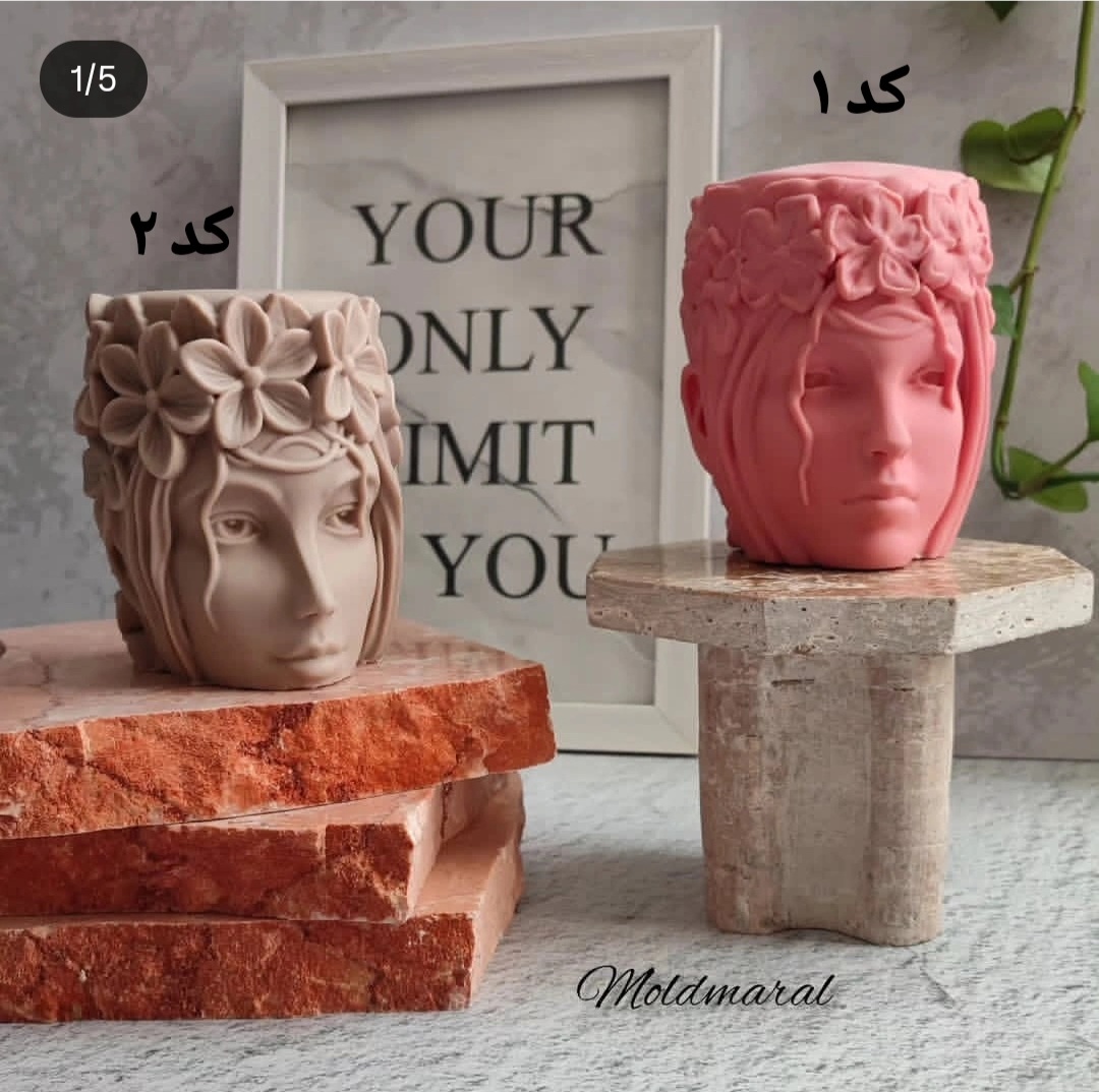 مهشید و مهشاد