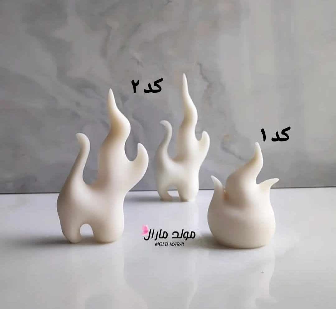آگر