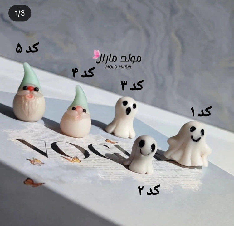 روح های فینگیلی