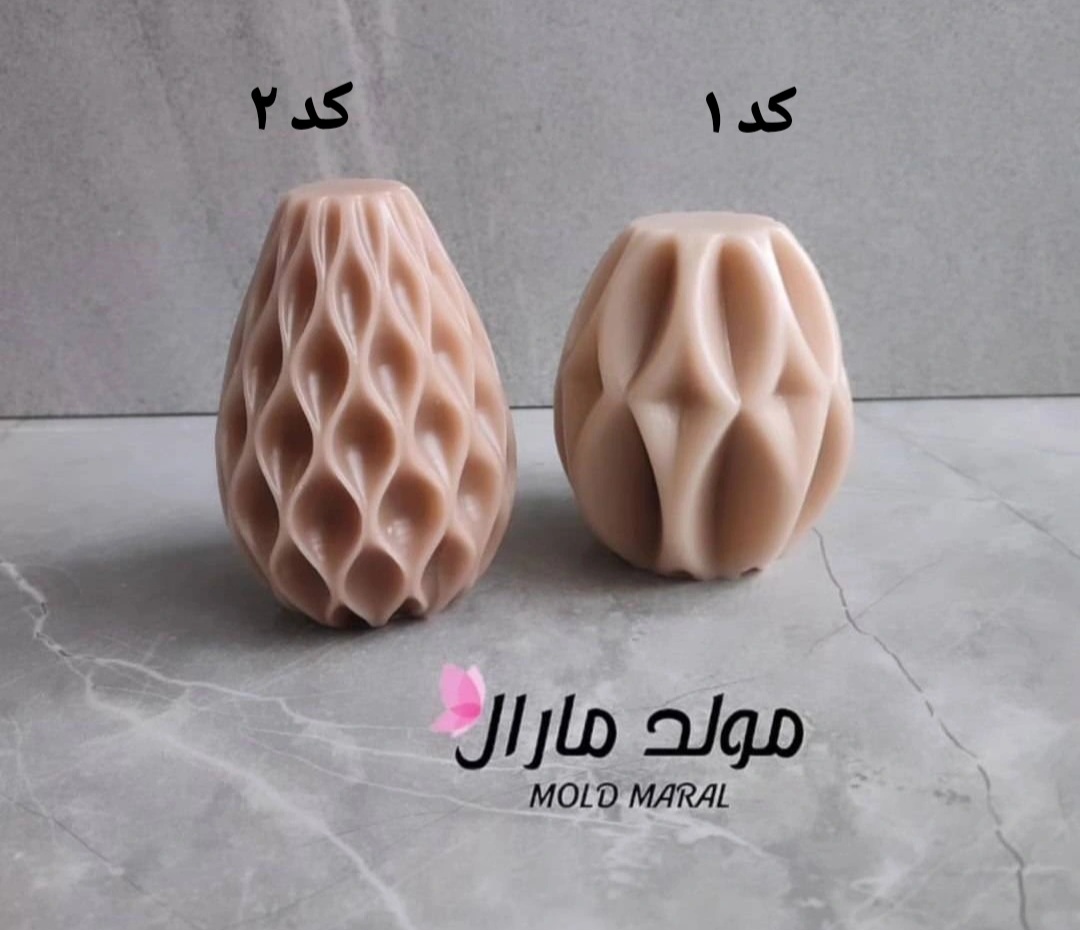 خمره مدل هندسی