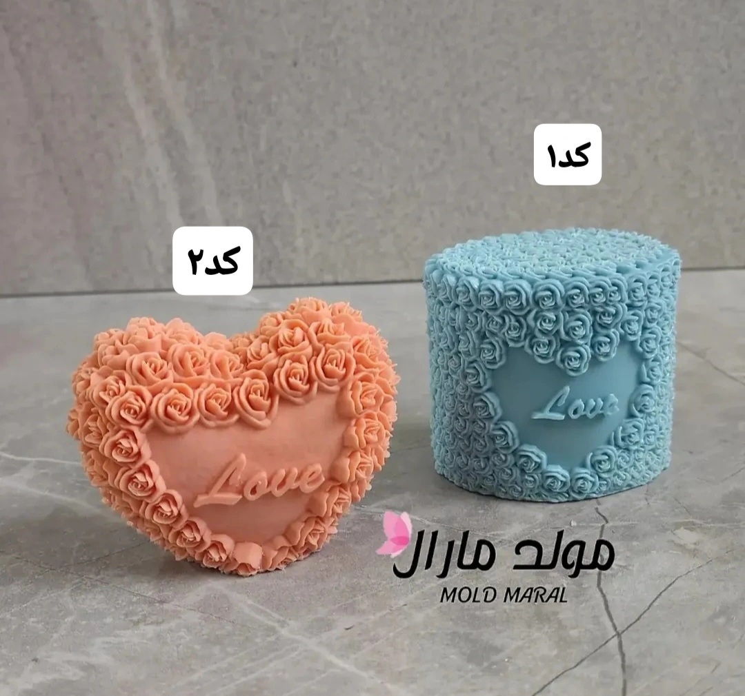 استوانه و قلب گل گلی لاو