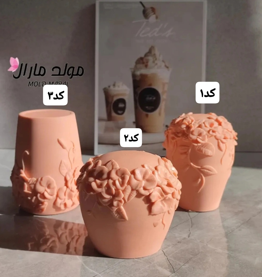 مارسلا