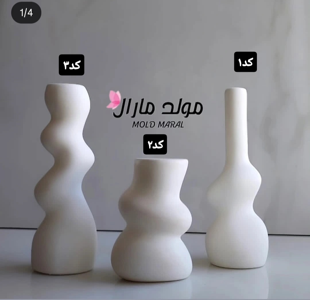 ست دنسر