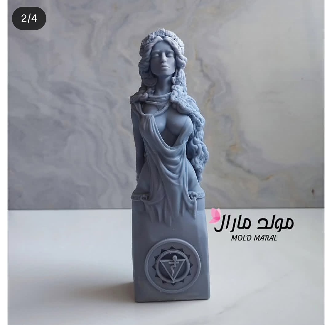 الهه نور