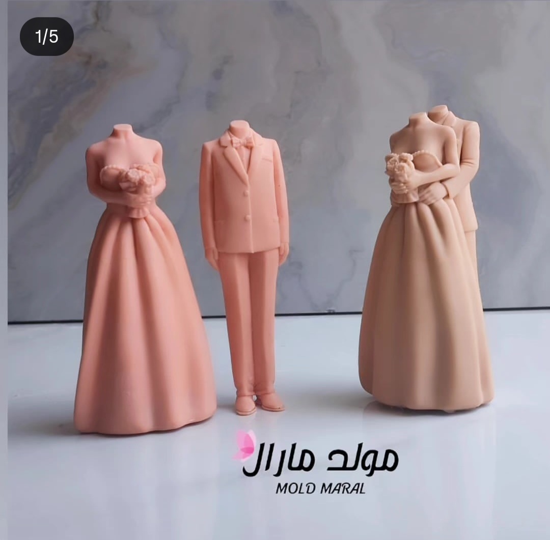عروس داماد