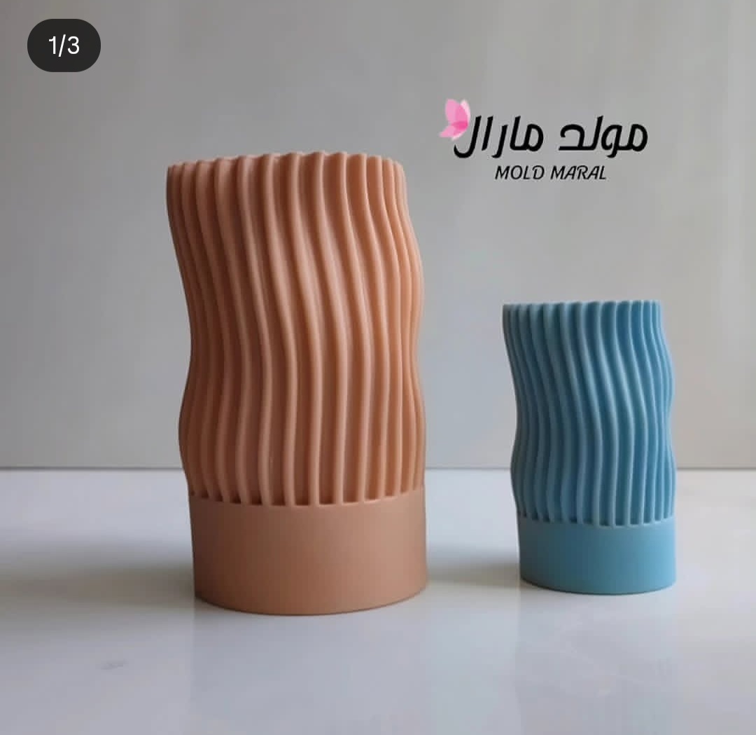 استوانه کج راه
