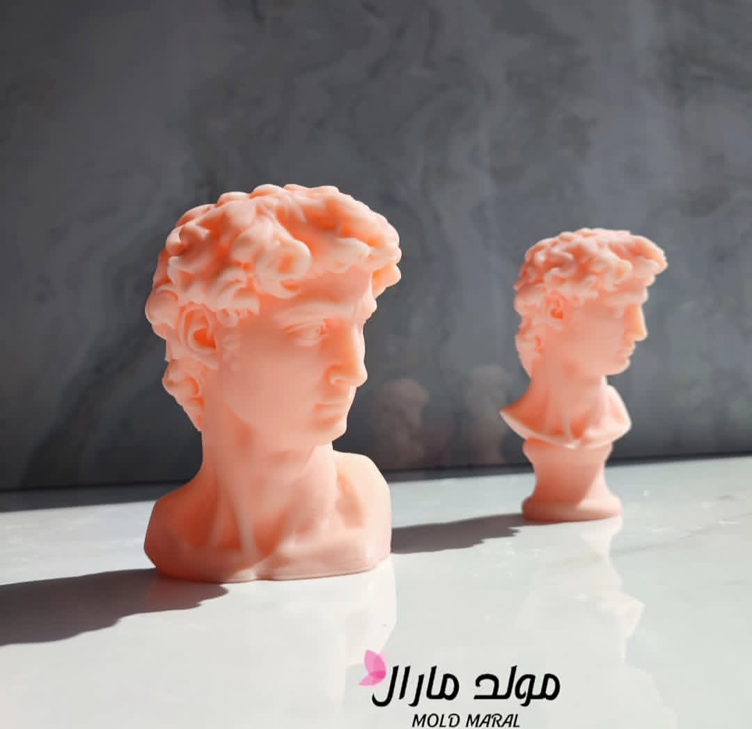 سردیس داوود