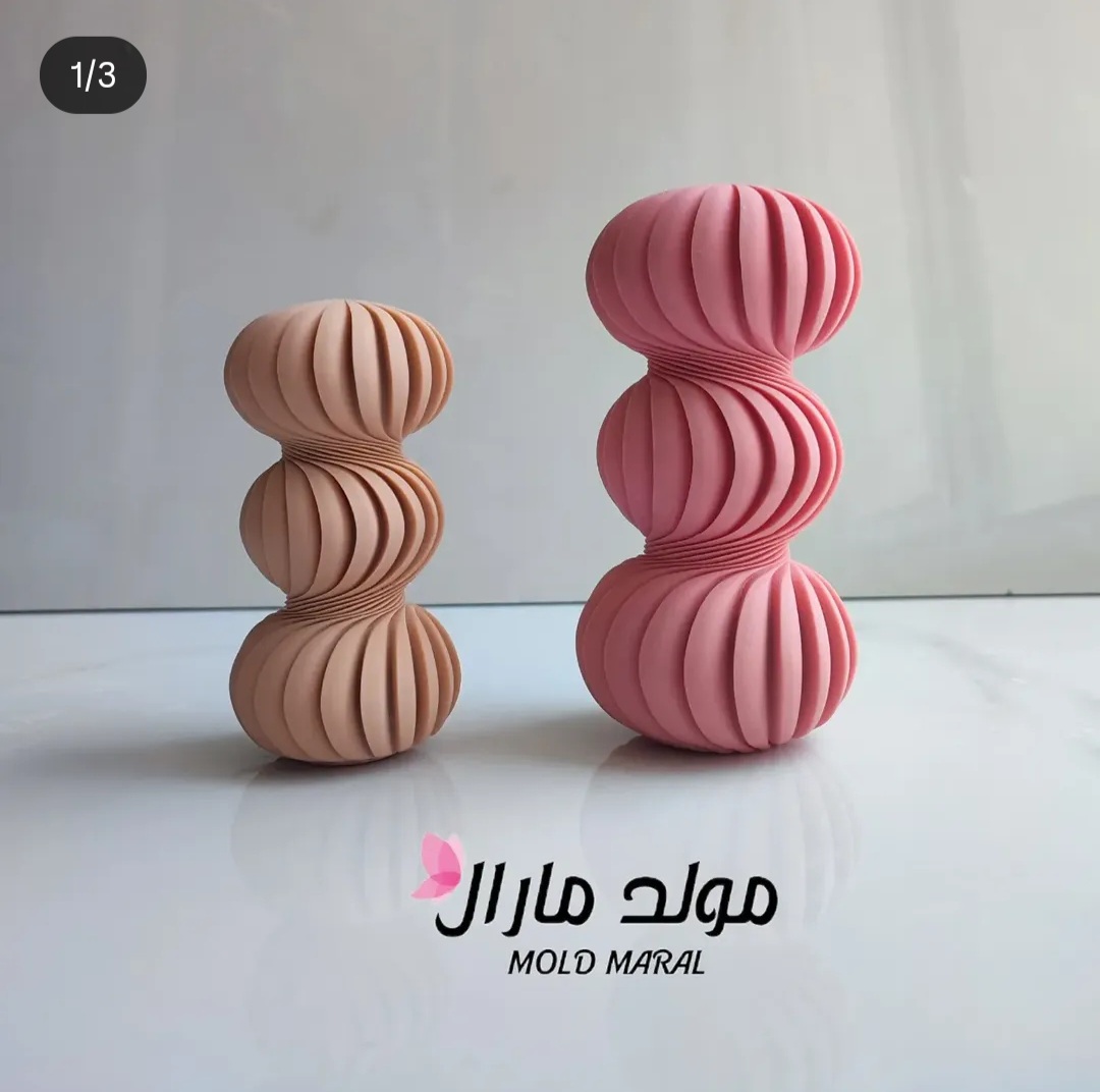 کره سه طبقه
