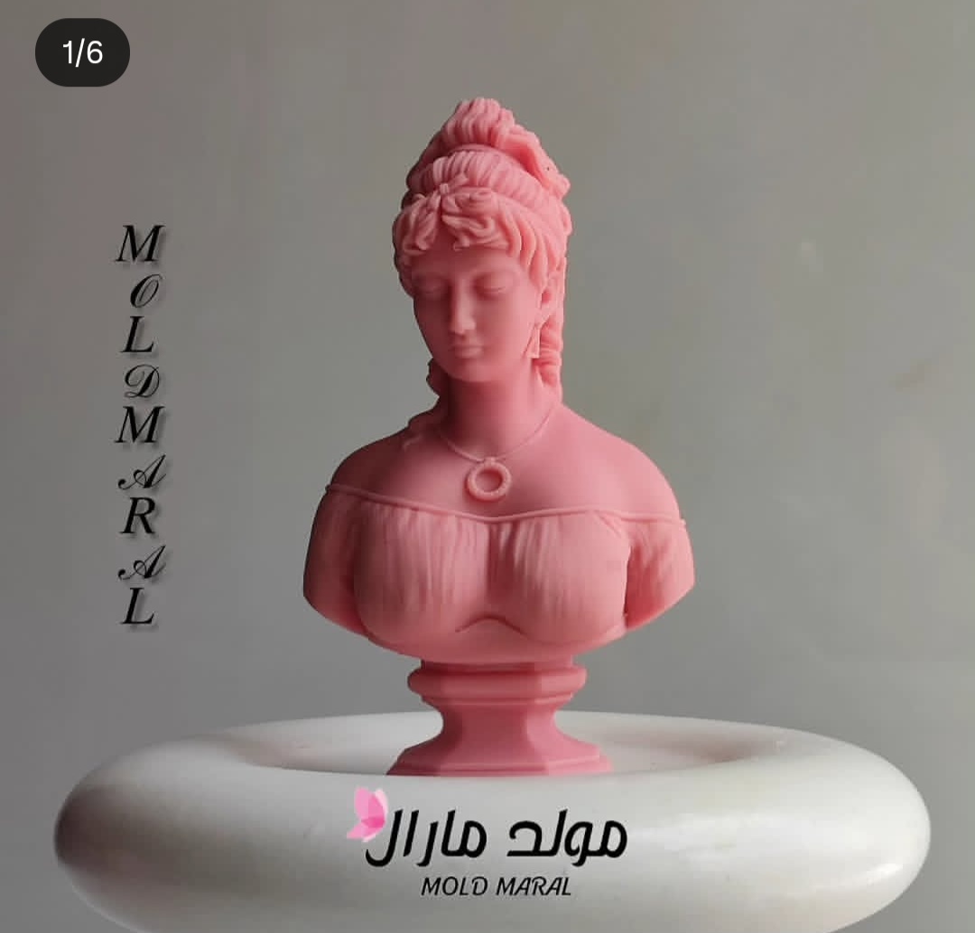 آنیسا ۱۲س