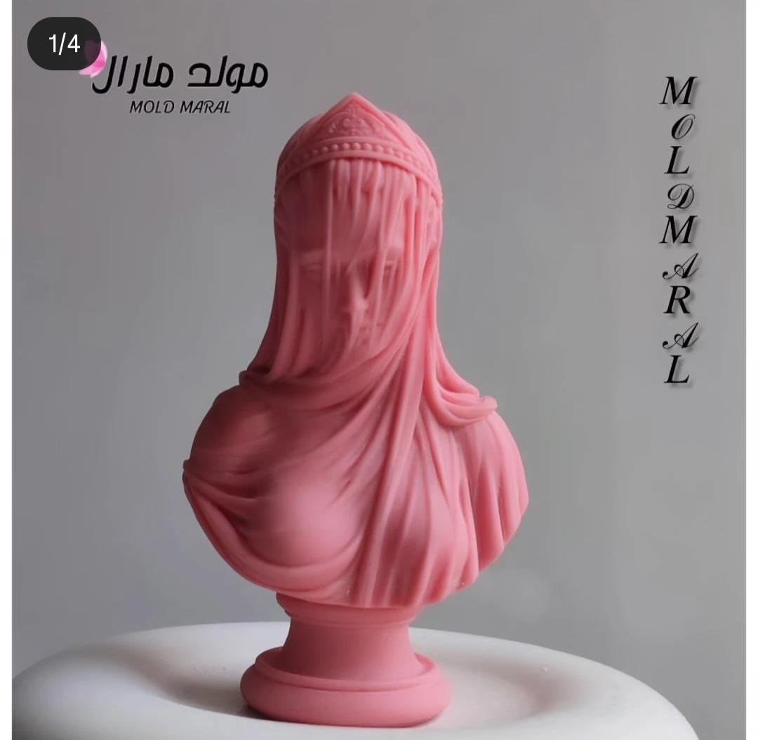 آریانا ۱۲س