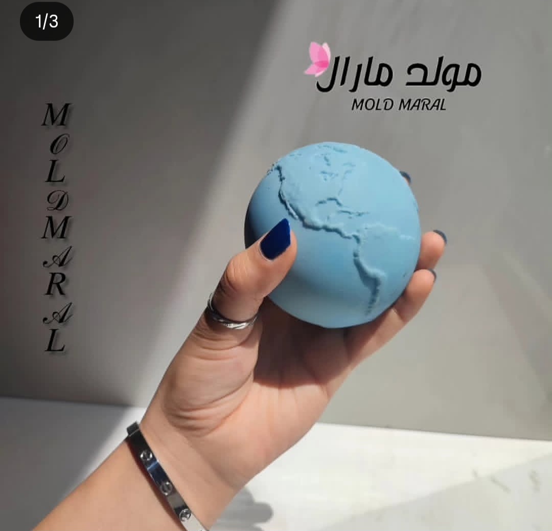 کره زمین۸در۸