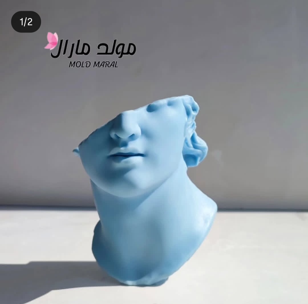 نیمه صورت داوود