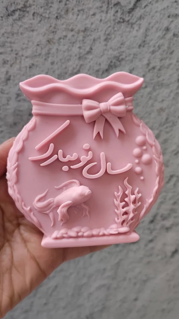 کتیبه تنگ ماهی۱۰س